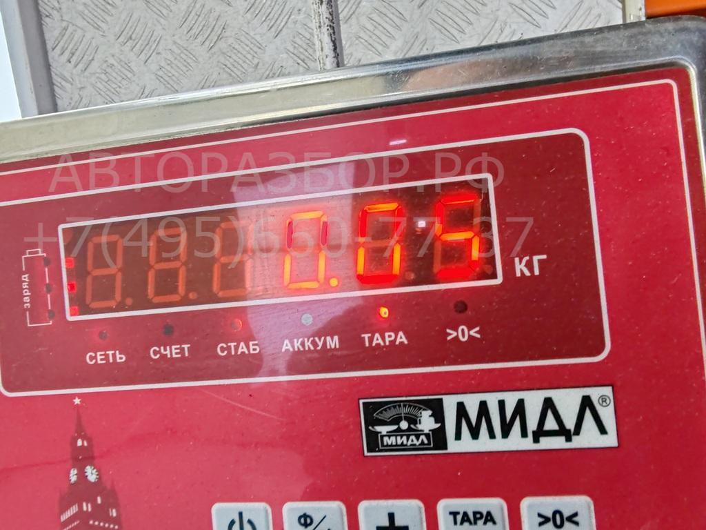 Фонарь подсветки номера