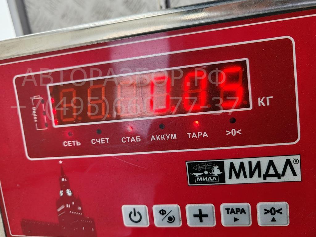 Фонарь подсветки номера