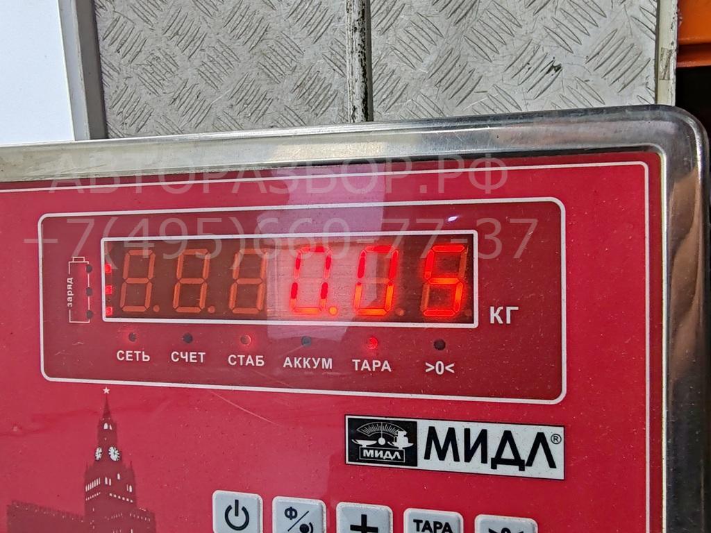 Фонарь подсветки номера