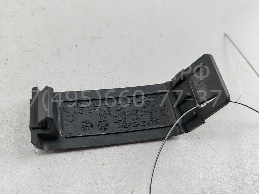 Кронштейн (сопут. товар)