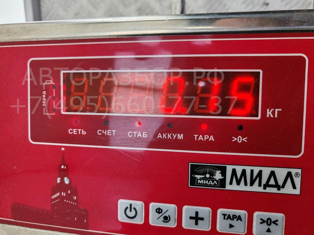 Фонарь задний (стоп сигнал)