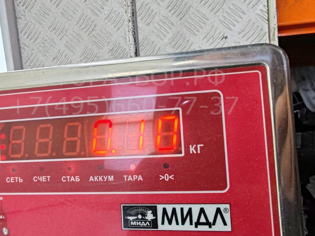 Активатор замка багажника