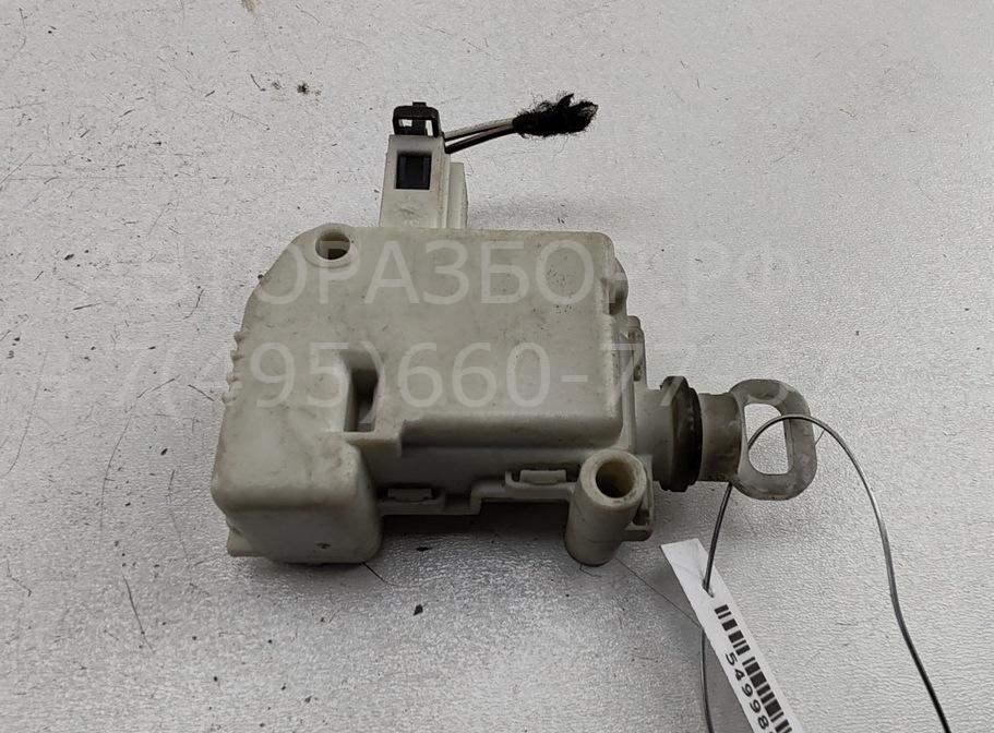 Активатор замка багажника