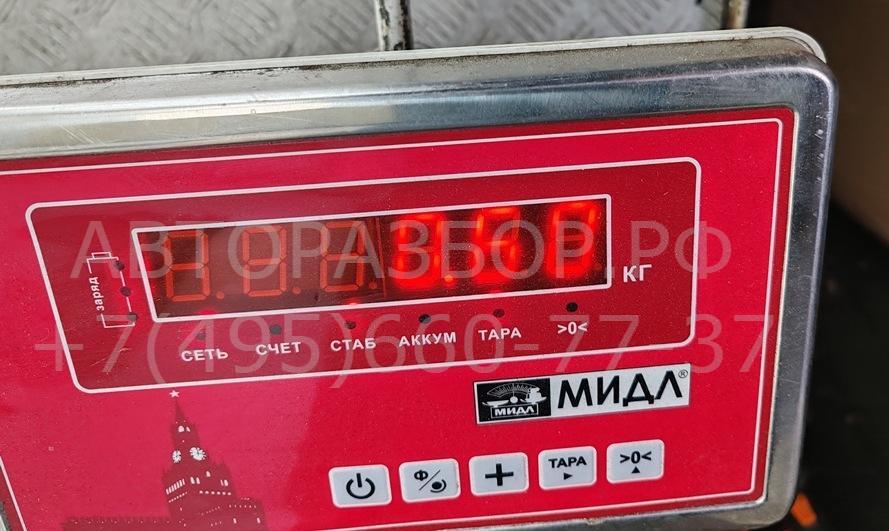 Накладка переднего бампера под номер