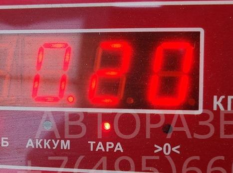 Активатор замка двери