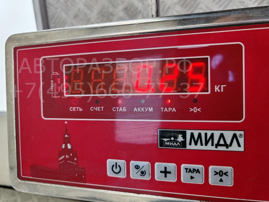 Фара противотуманная левая