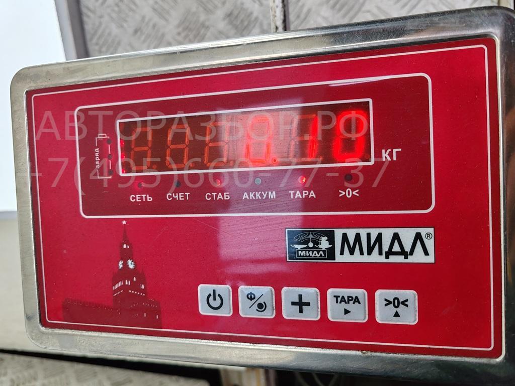 Кронштейн переднего бампера правый