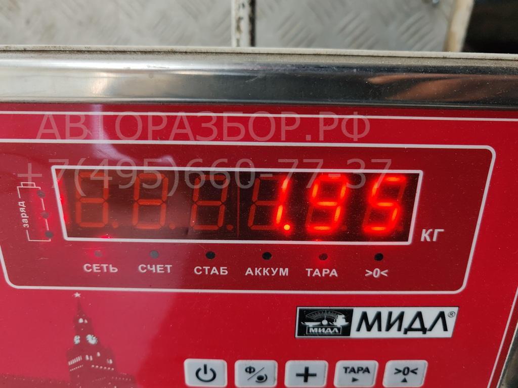 Вентилятор радиатора