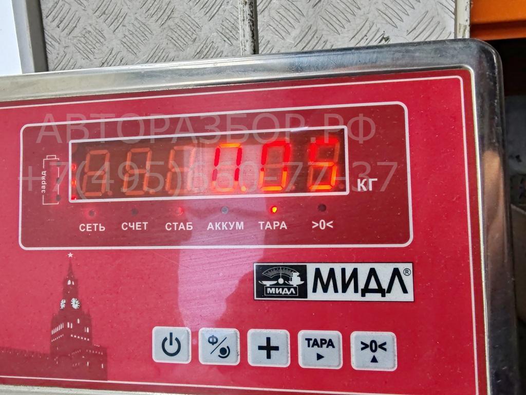 Датчик педали сцепления