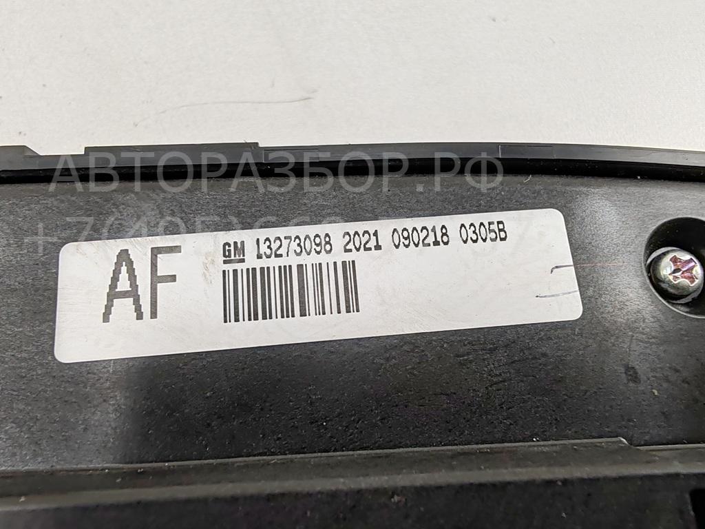 Переключатель отопителя