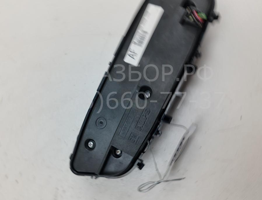 Переключатель отопителя