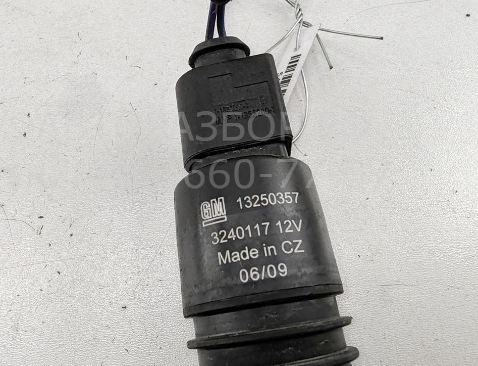 Насос омывателя