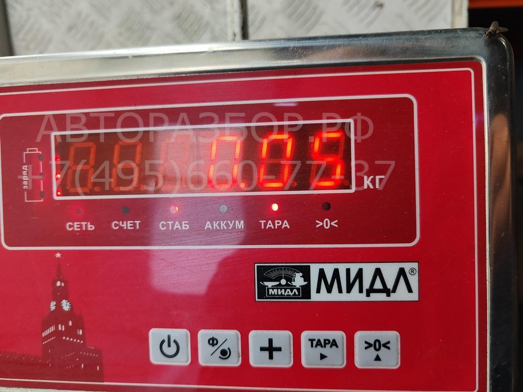 Патрон лампы