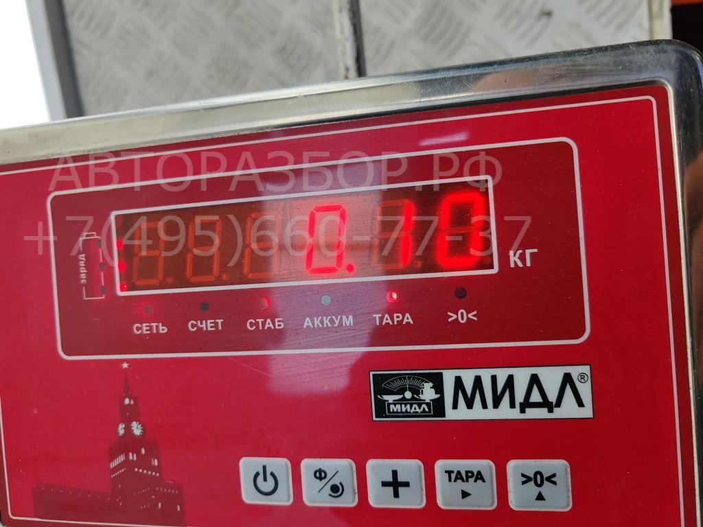 Активатор замка двери