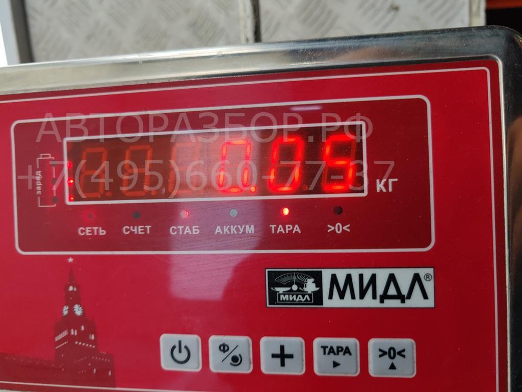 Патрон лампы