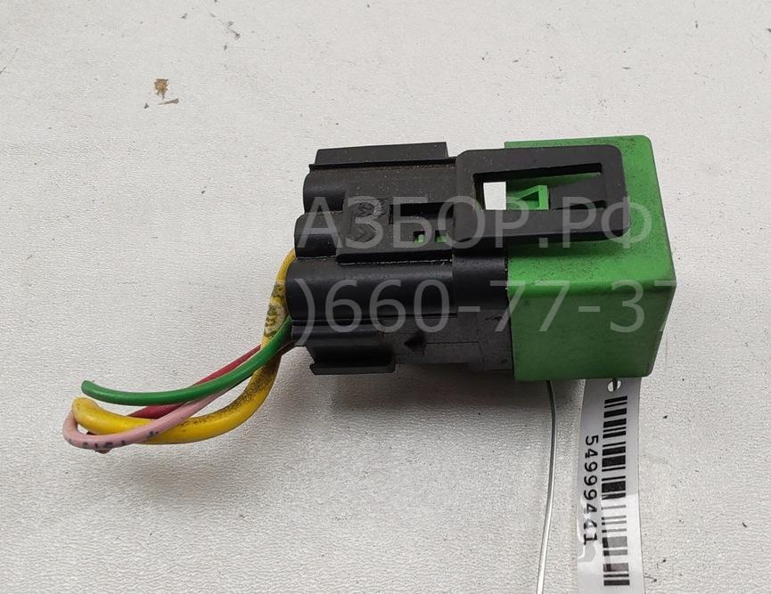 Реле вентилятора радиатора