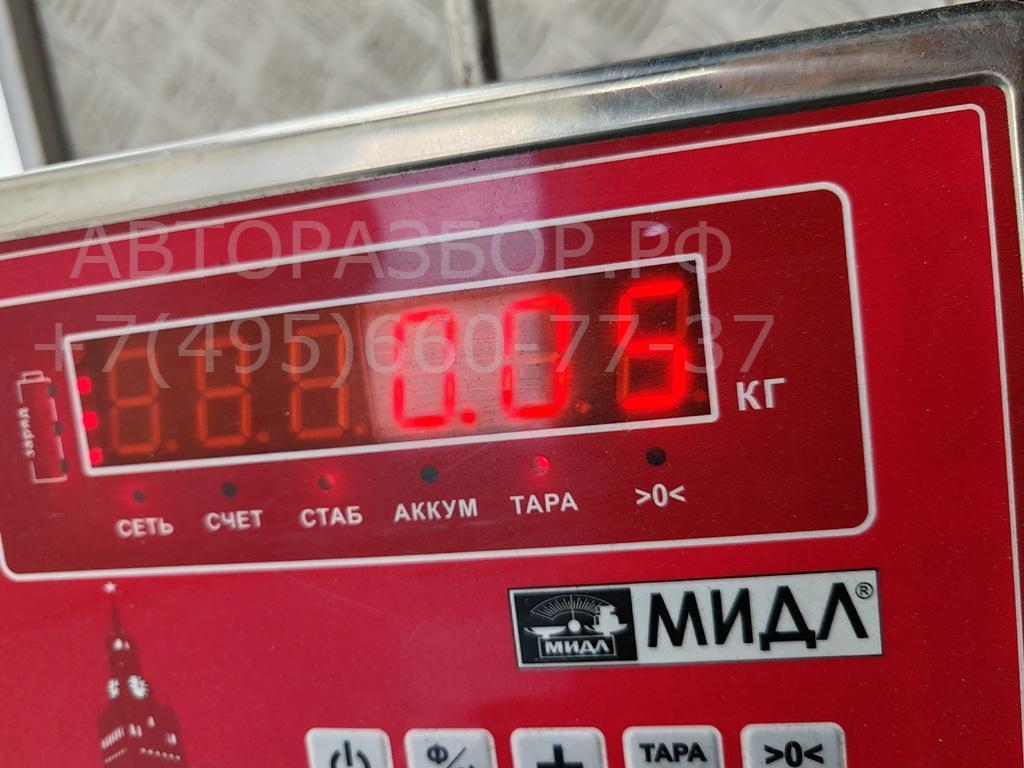 Реле вентилятора радиатора