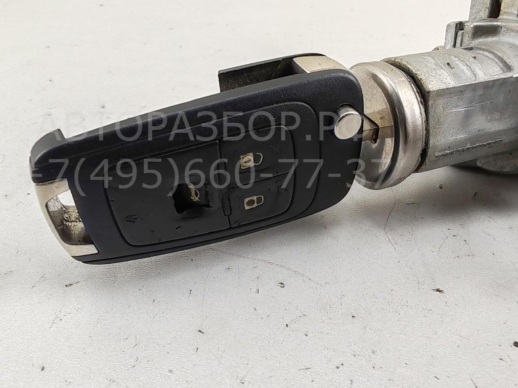 Замок зажигания