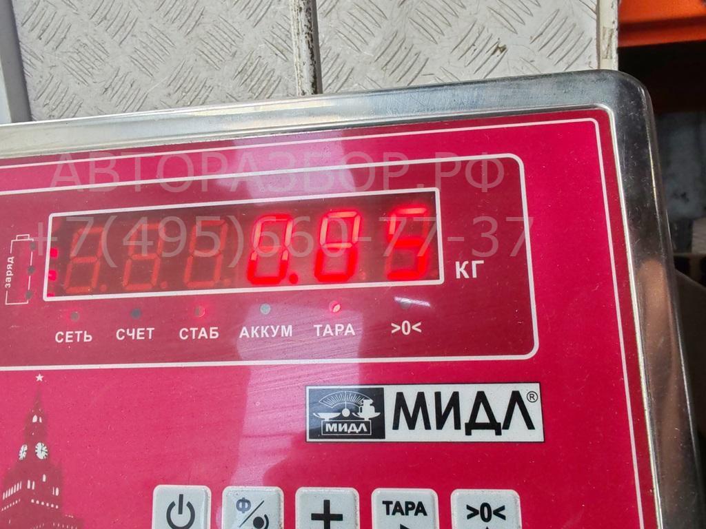 Замок зажигания