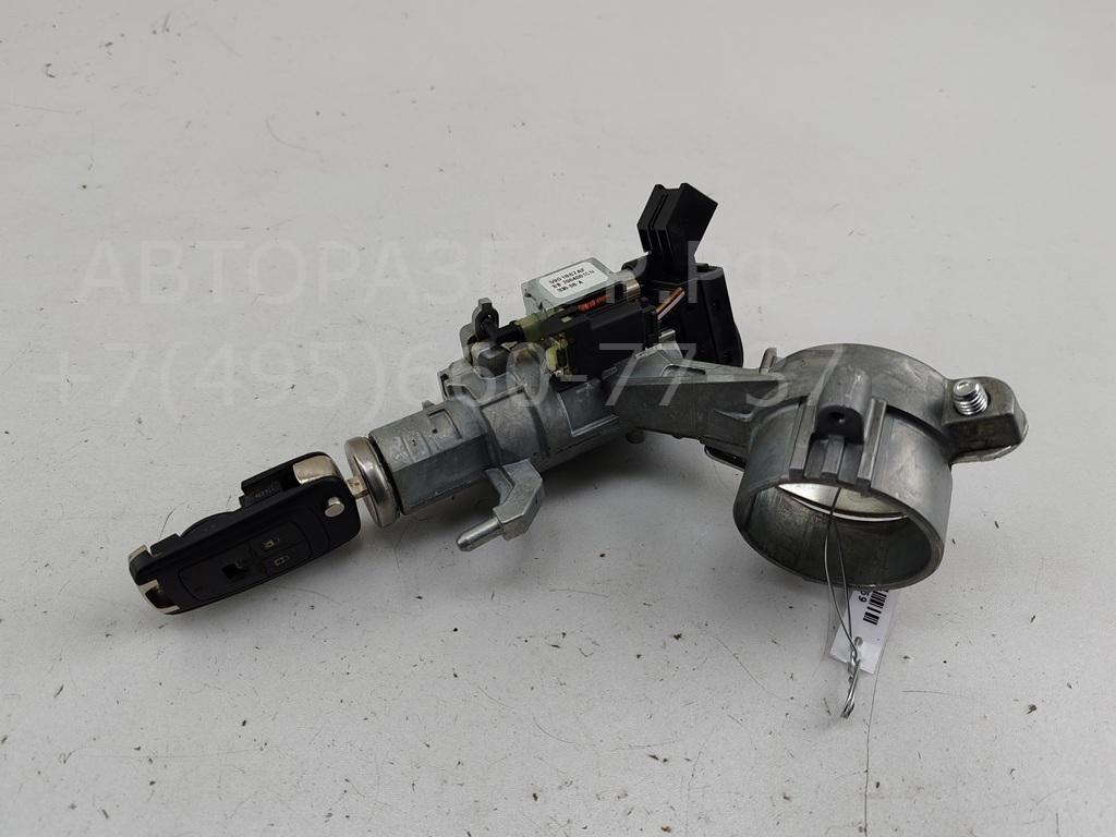 Замок зажигания