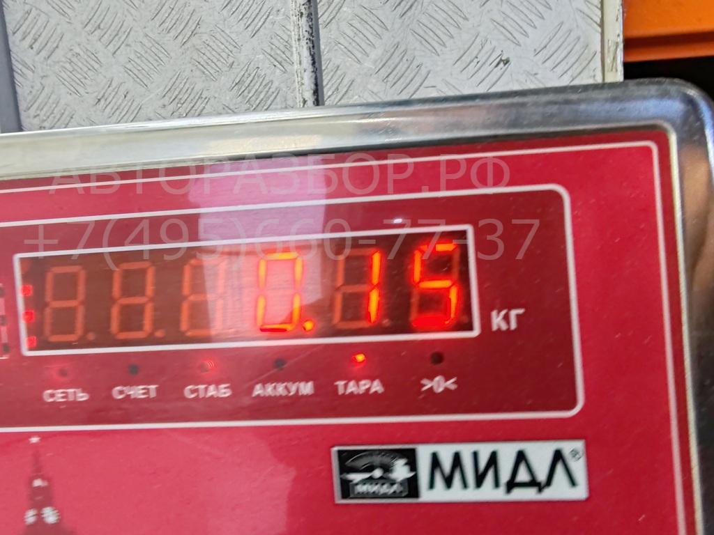 Иммобилайзер