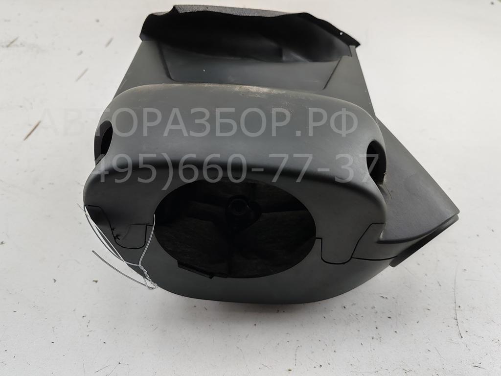 Кожух рулевой колонки