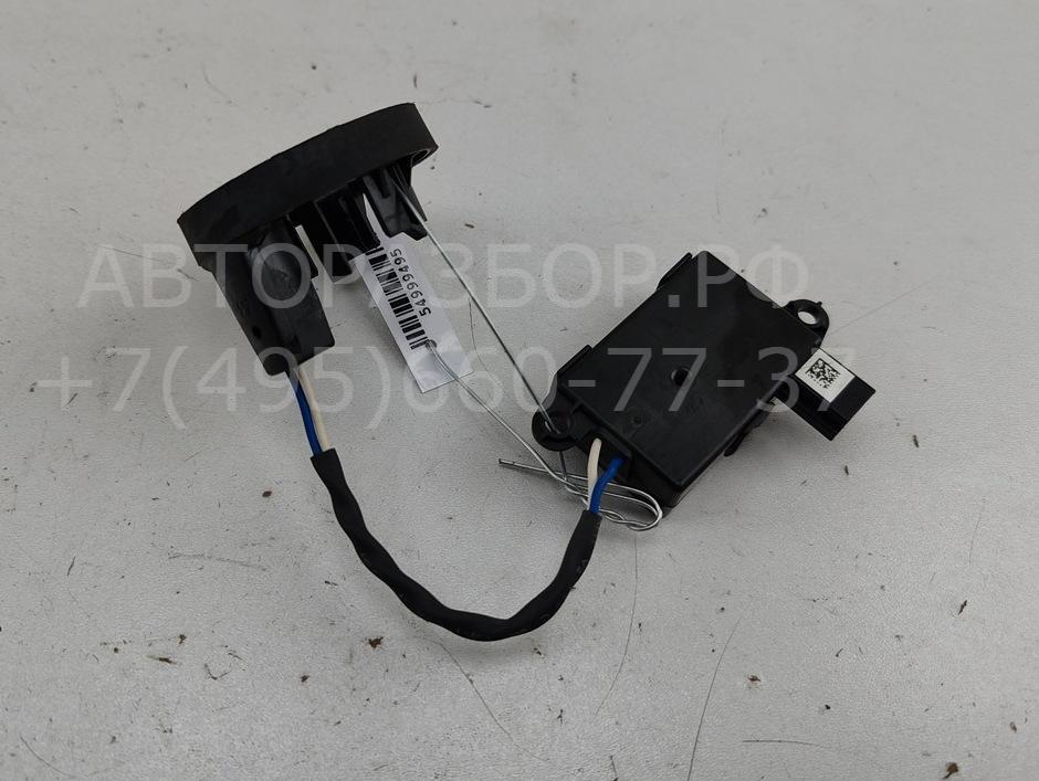 Иммобилайзер