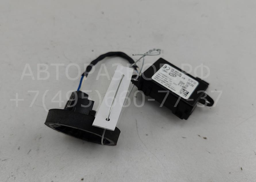 Иммобилайзер