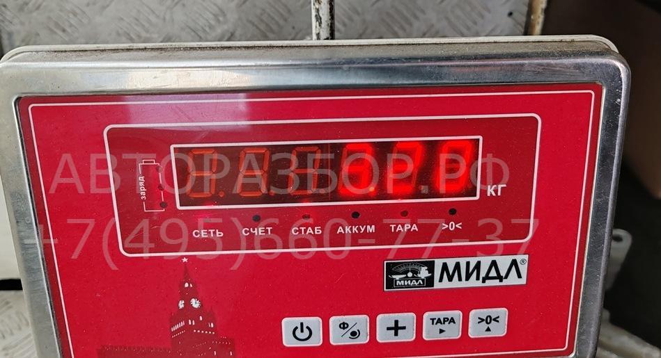 Вентилятор радиатора