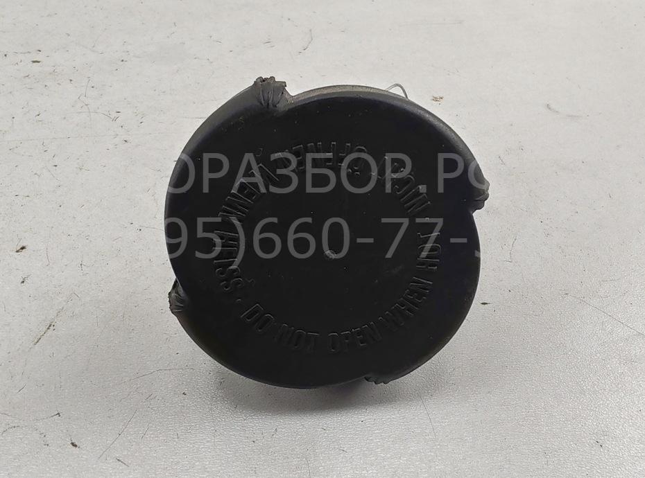 Крышка расширительного бачка