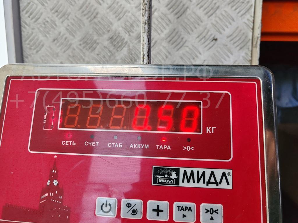 Замок зажигания