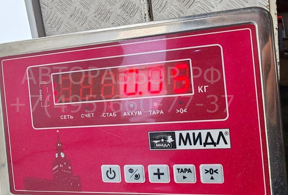 Датчик кондиционера