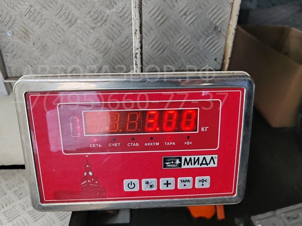 Интеркулер