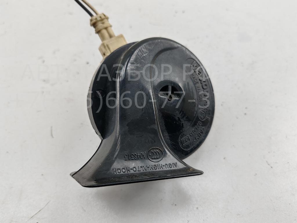 Сигнал звуковой