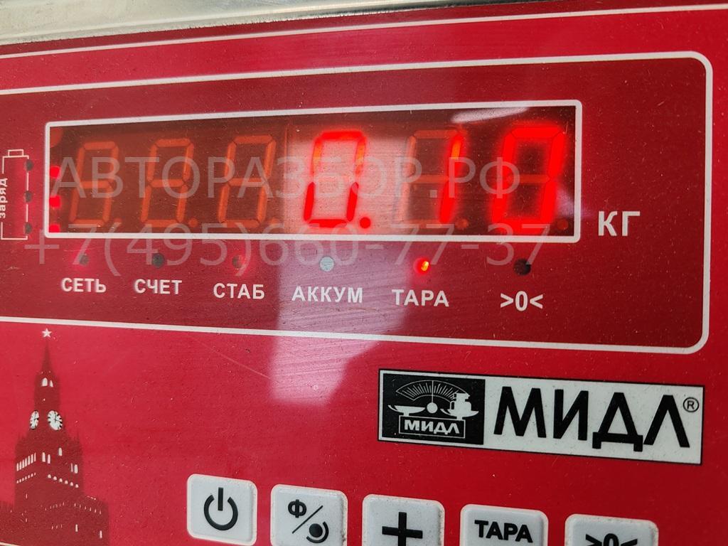 Ручка двери передней внутренняя левая