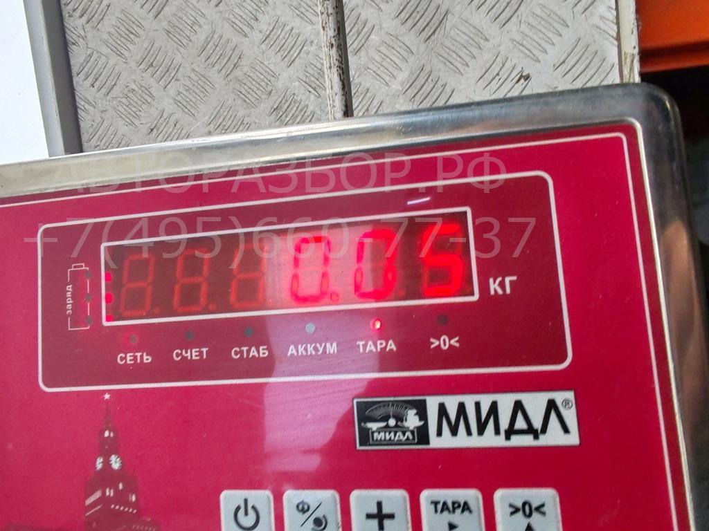 Фонарь подсветки номера