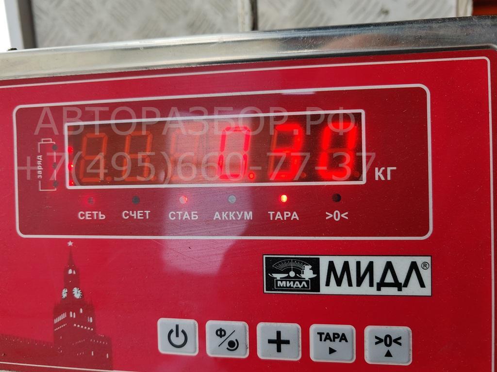 Ручка двери передней наружная правая