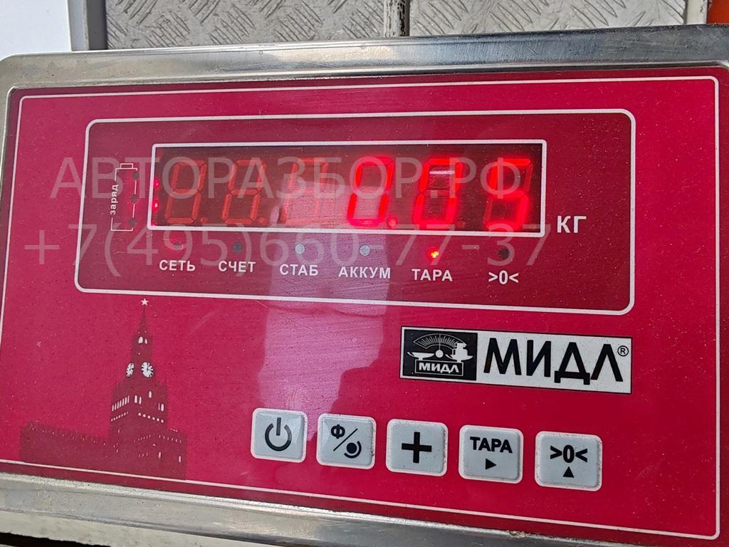 Фонарь подсветки номера