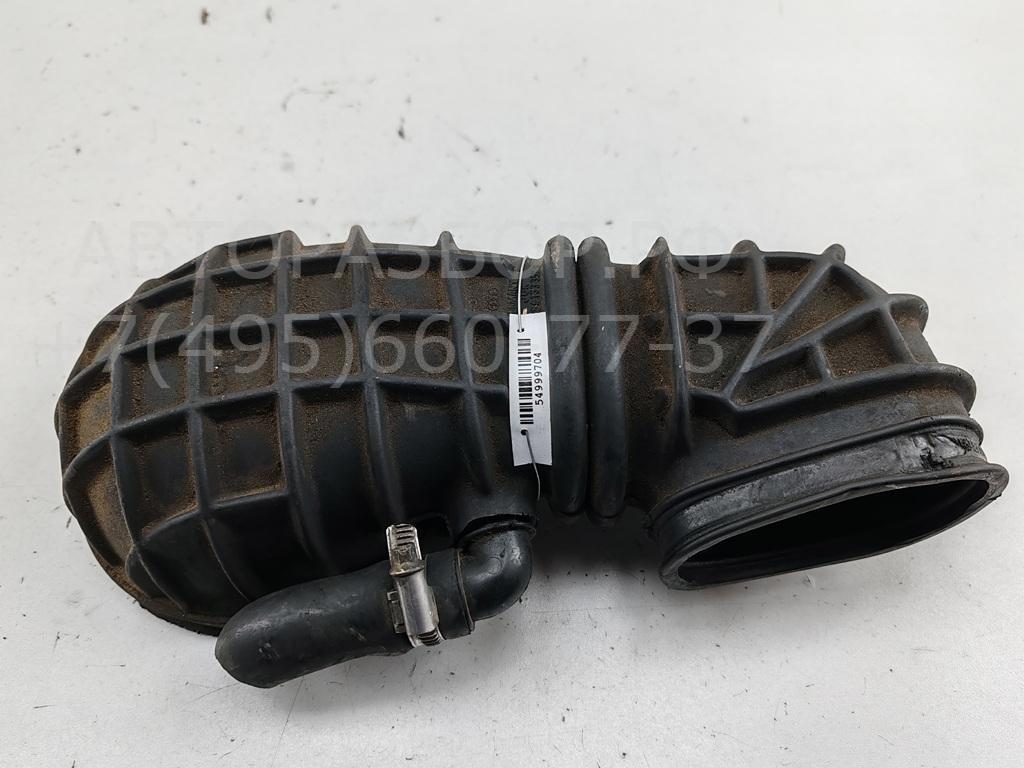 Патрубок воздушного фильтра