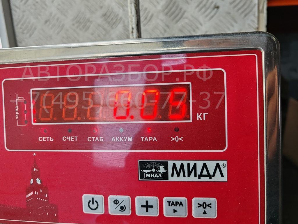 Трос открывания капота