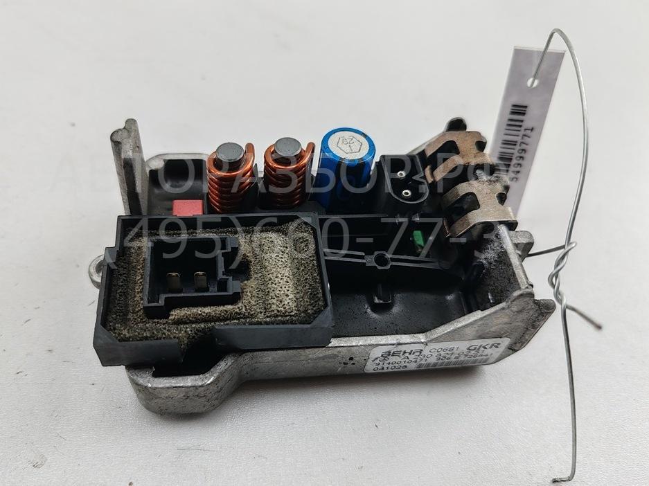 Резистор отопителя