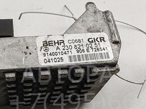 Резистор отопителя