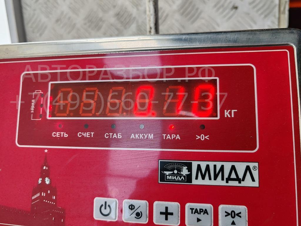 Переключатель стеклоочистителей