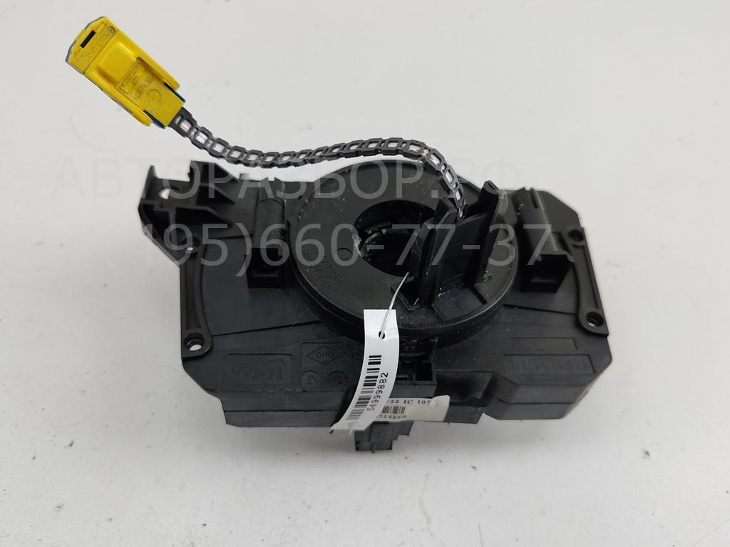 Механизм подрулевой для SRS (ленточный)