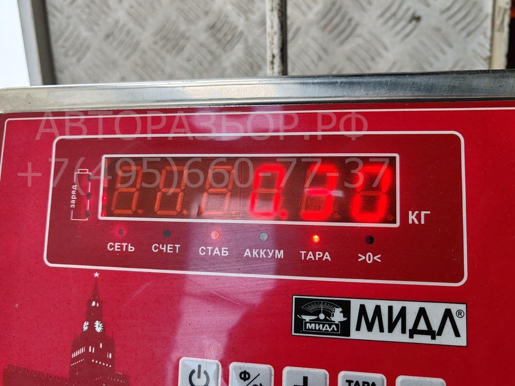 Замок зажигания