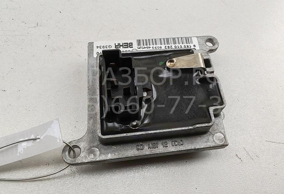 Резистор отопителя