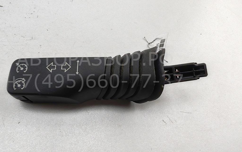 Переключатель поворотов подрулевой