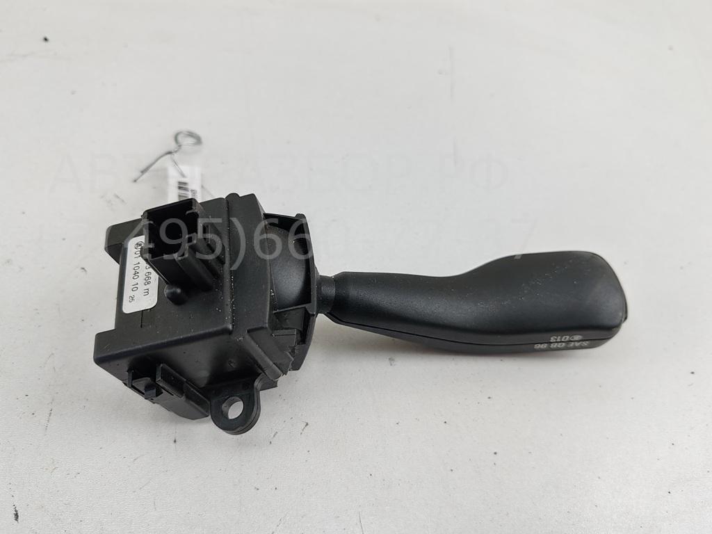 Переключатель поворотов подрулевой