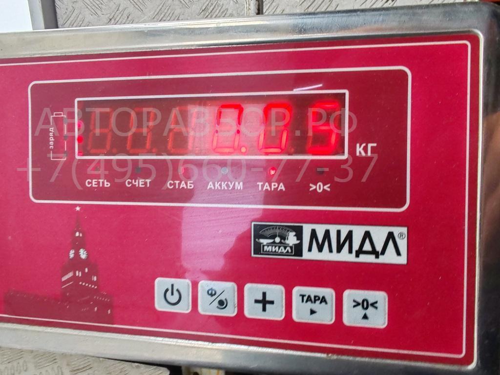 Датчик угла поворота рулевого колеса