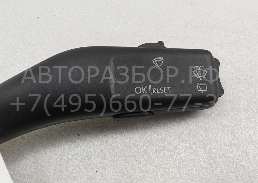 Переключатель стеклоочистителей